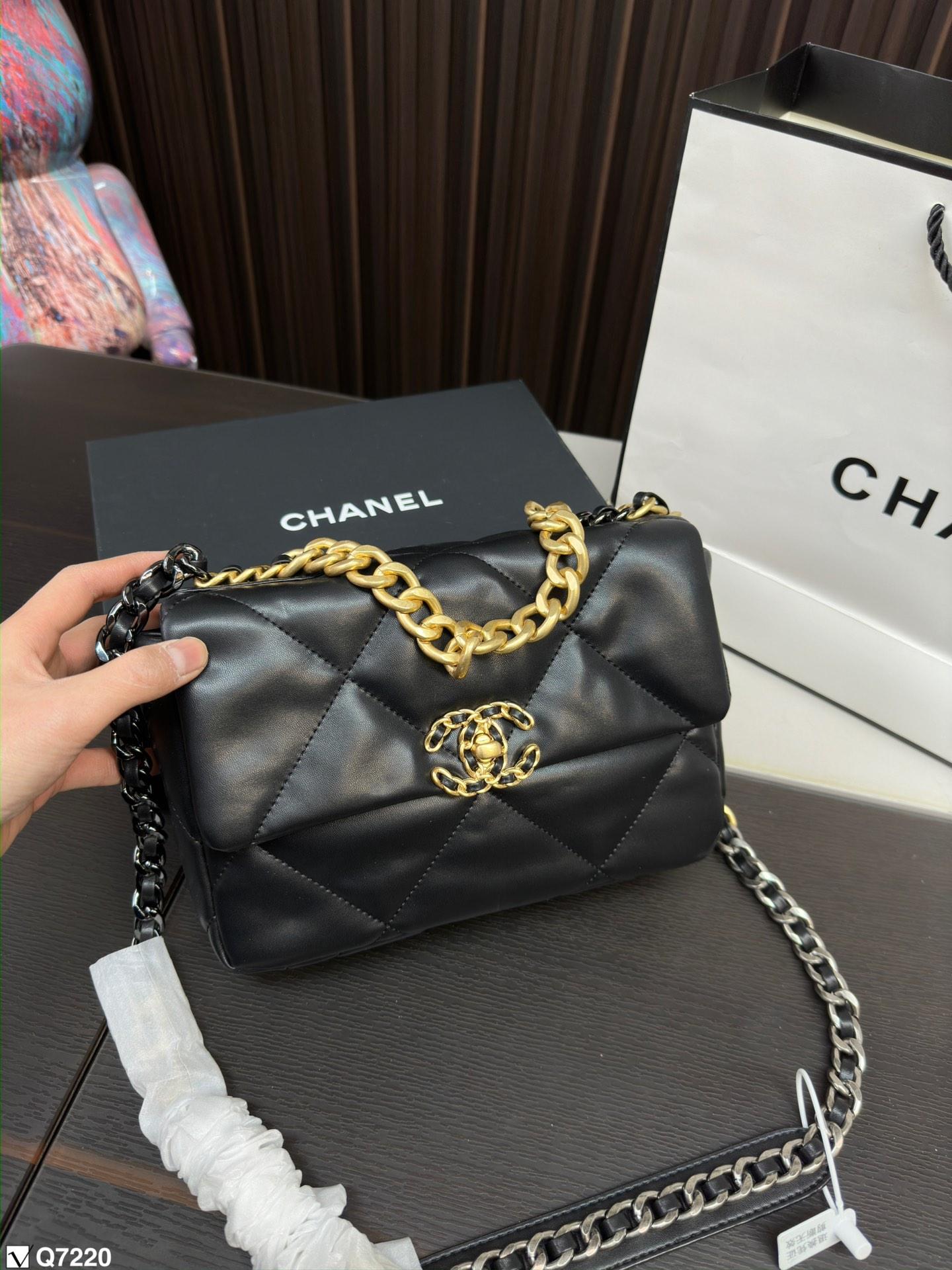 Replica Chanel Bag 17*25CM