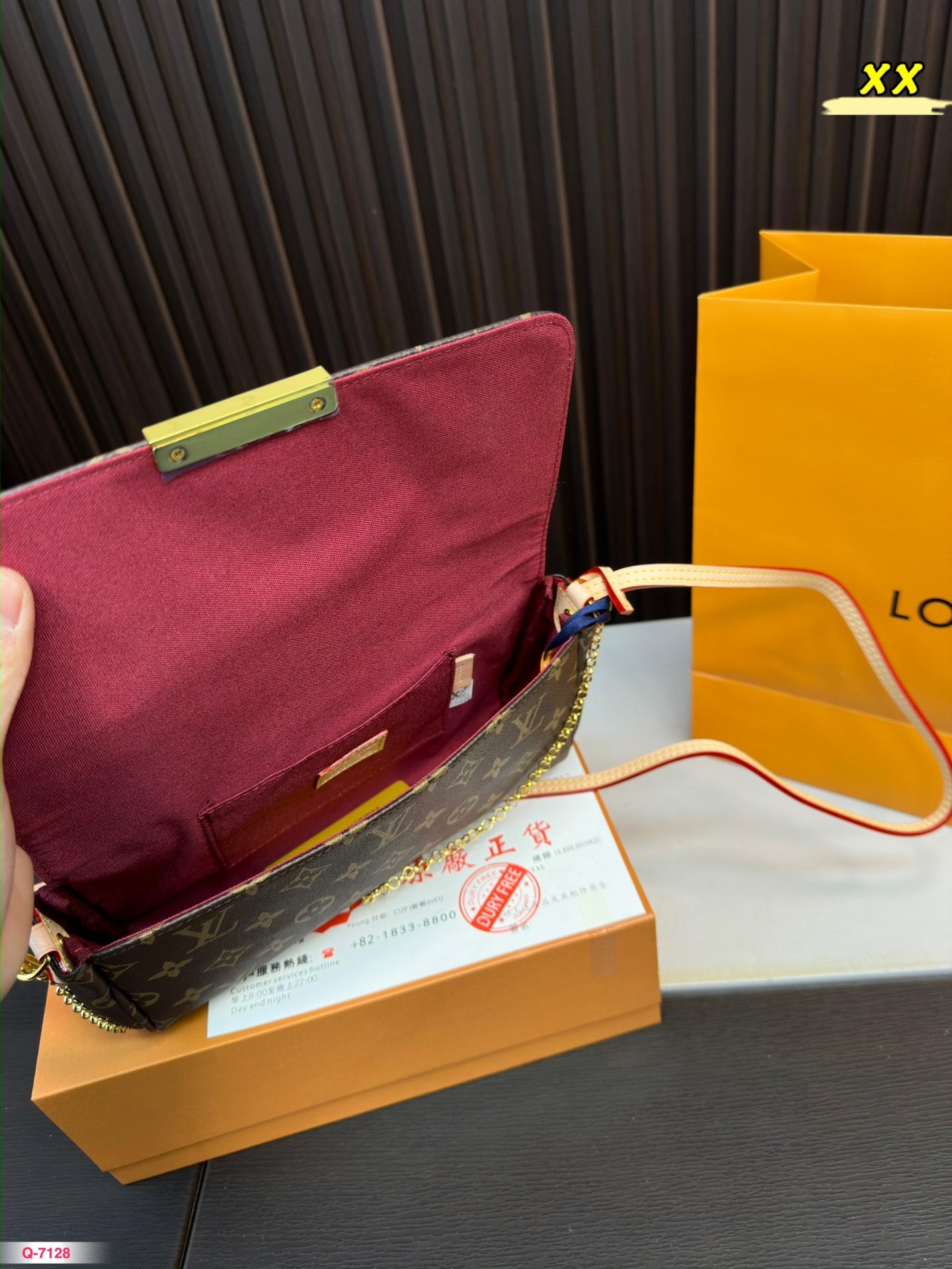 Replica Louis Vuitton Bag 25*15CM