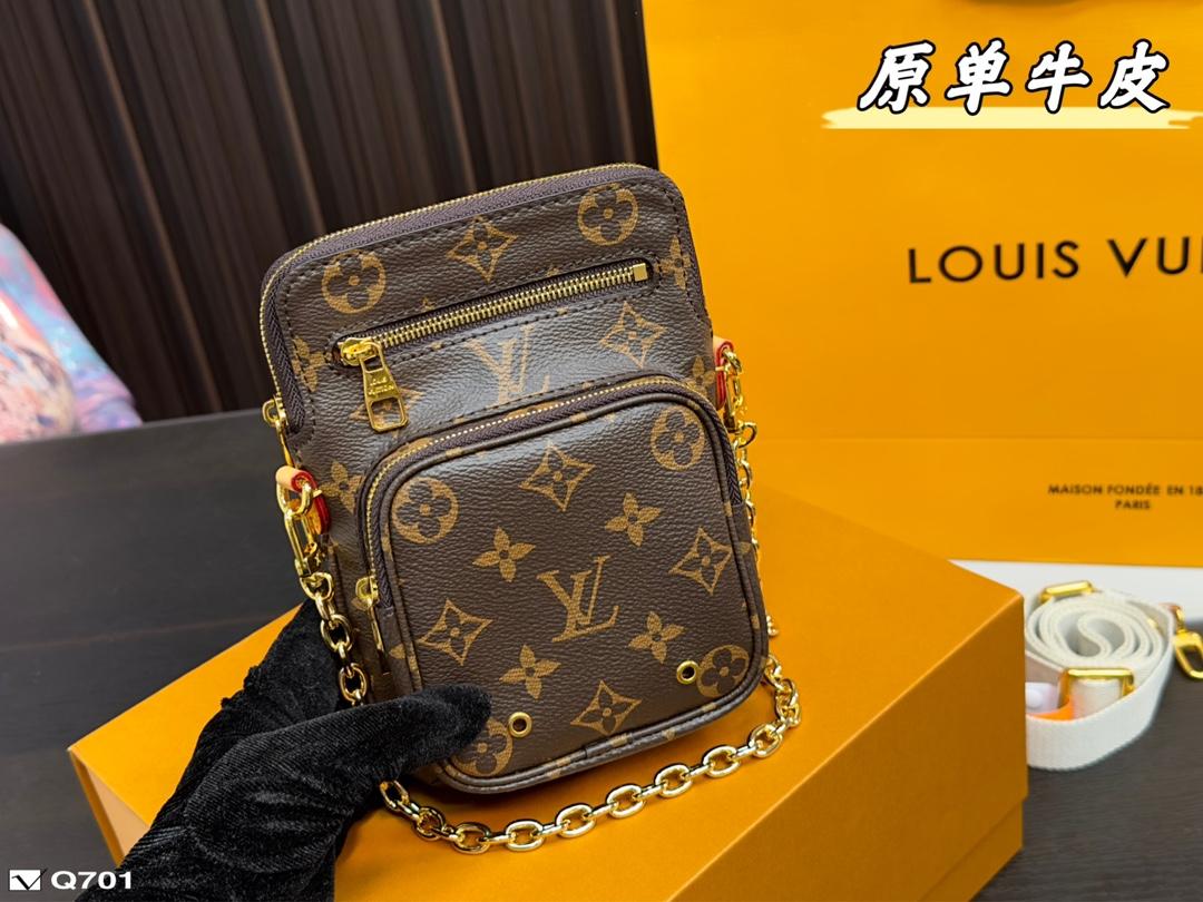 Replica Louis Vuitton Bag 14*18CM