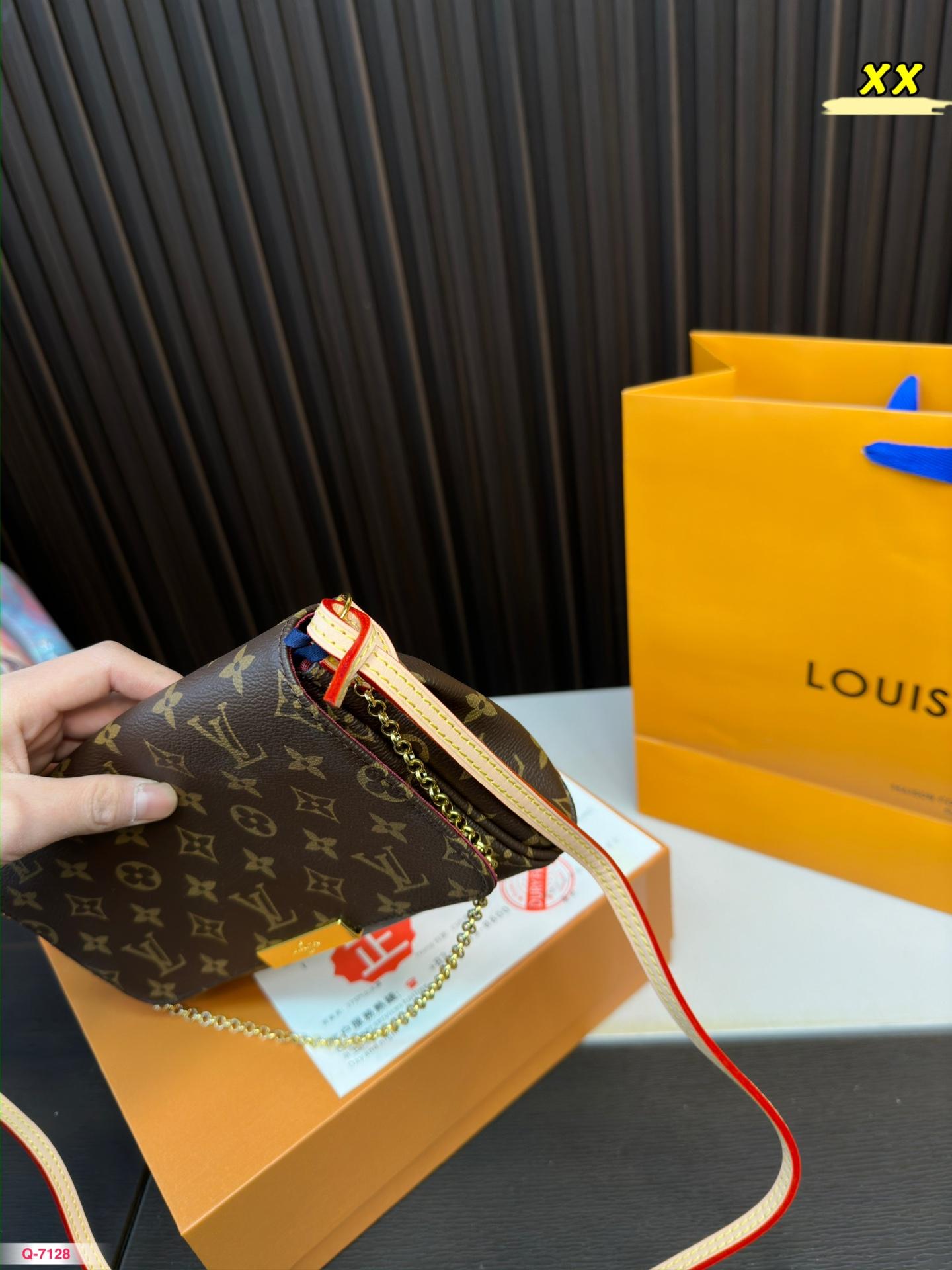 Replica Louis Vuitton Bag 25*15CM