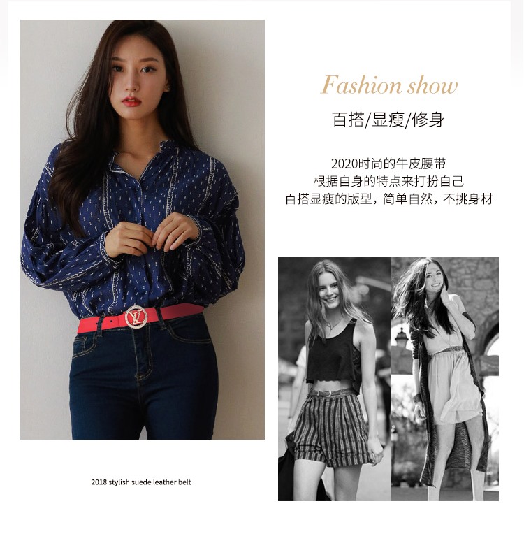 Replica LV belt