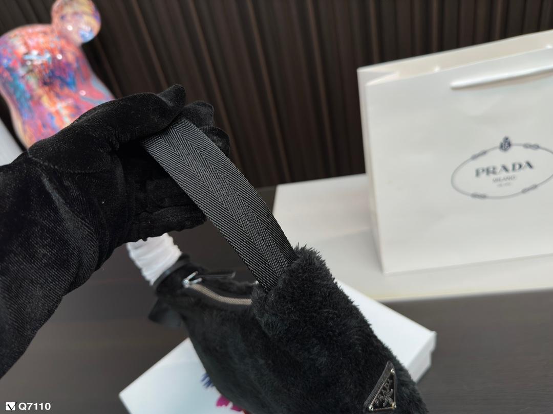Replica Prada Bag 21*12CM