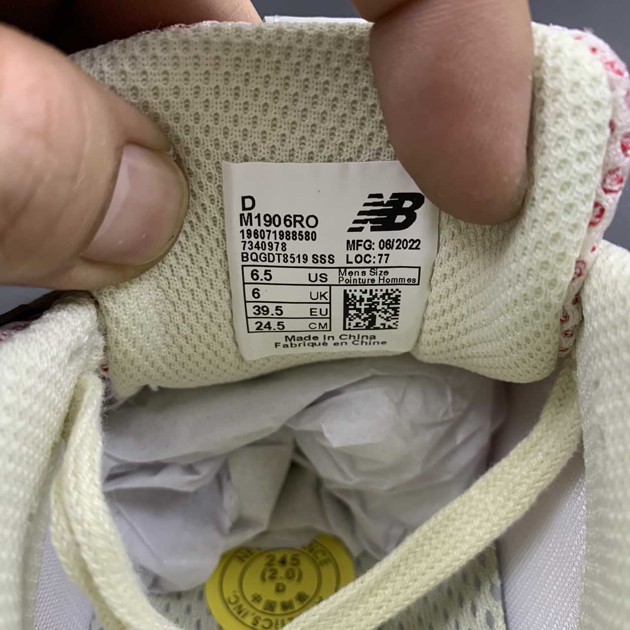 Replica New Balance Shoe New Balance NB1906 M1906RO  36-45