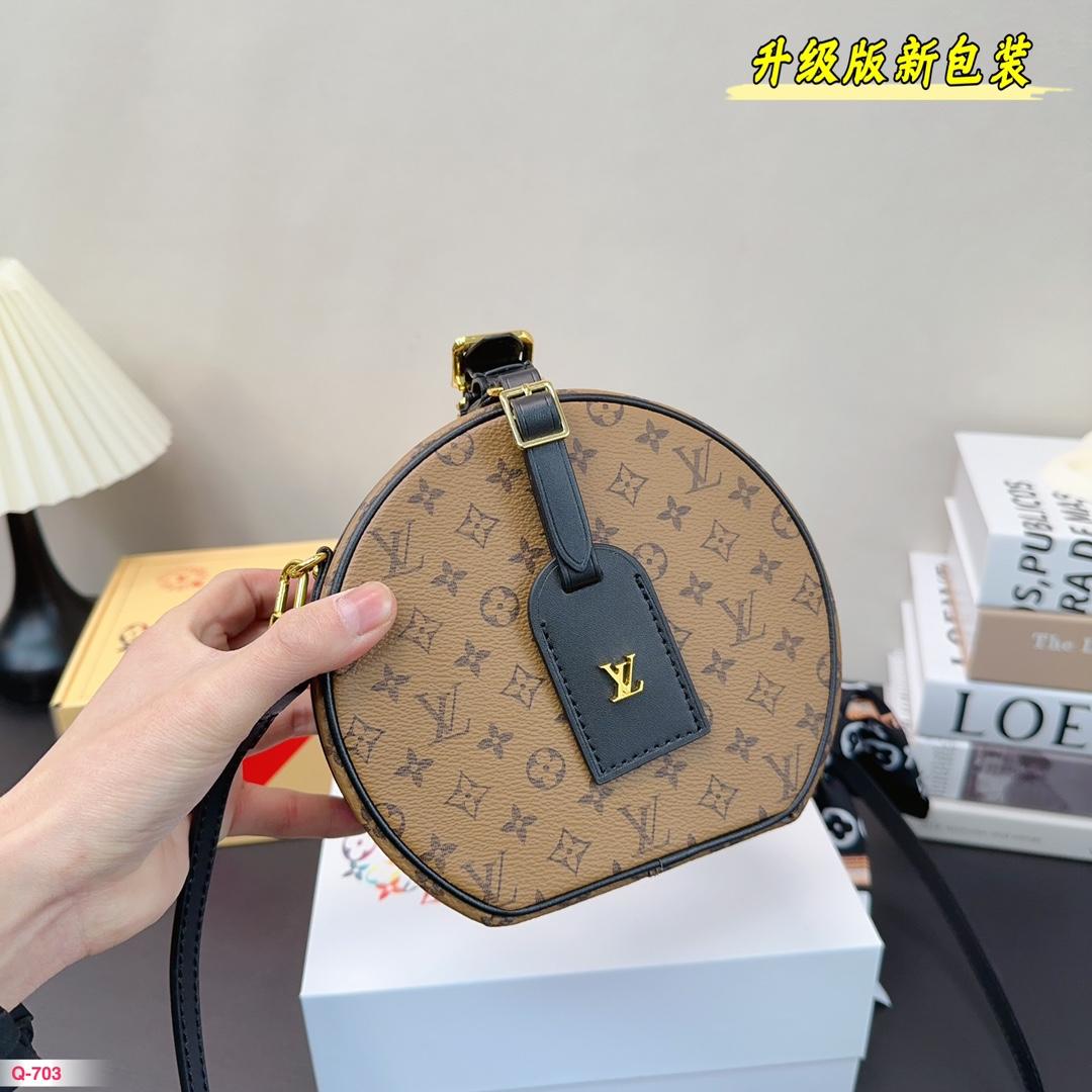 Replica Louis Vuitton Bag 17*16*7CM