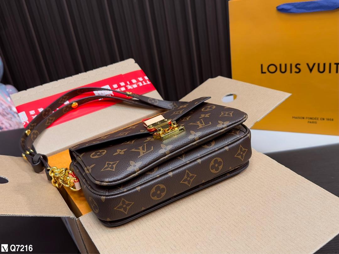 Replica Louis Vuitton Bag 21*13*6CM