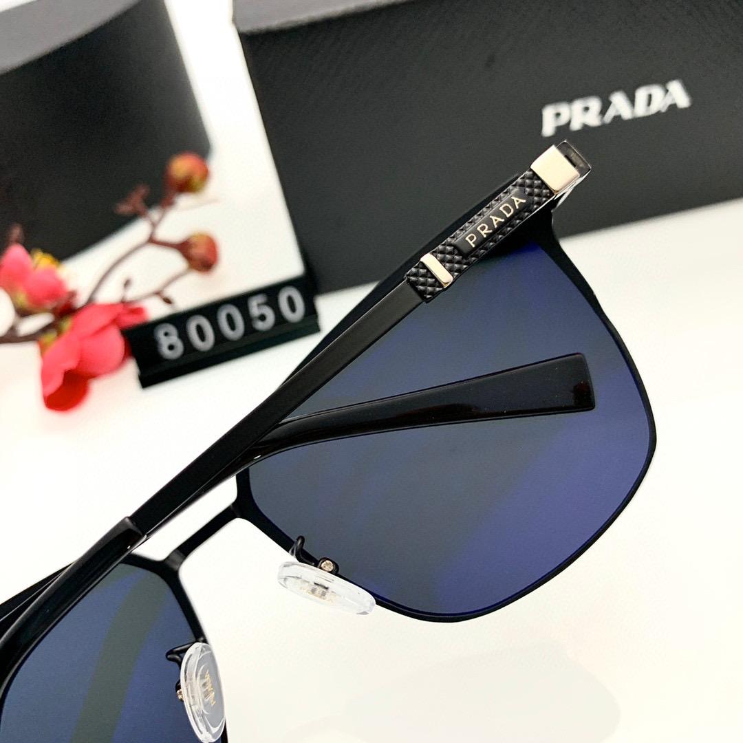 Replica Prada Glasses