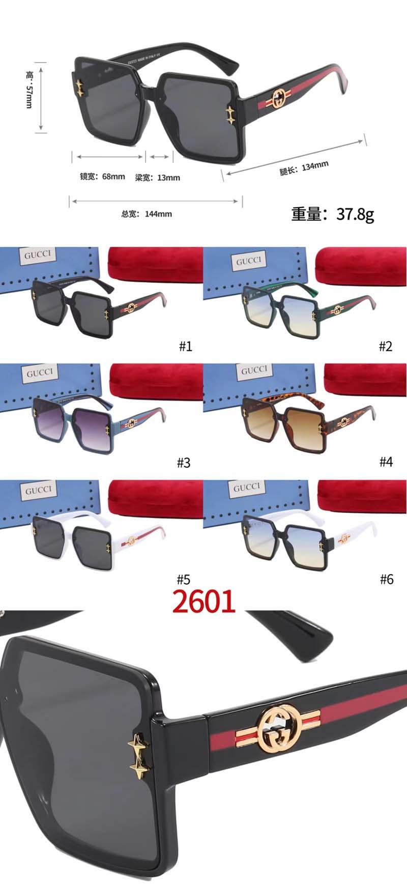 Replica Gucci Glasses