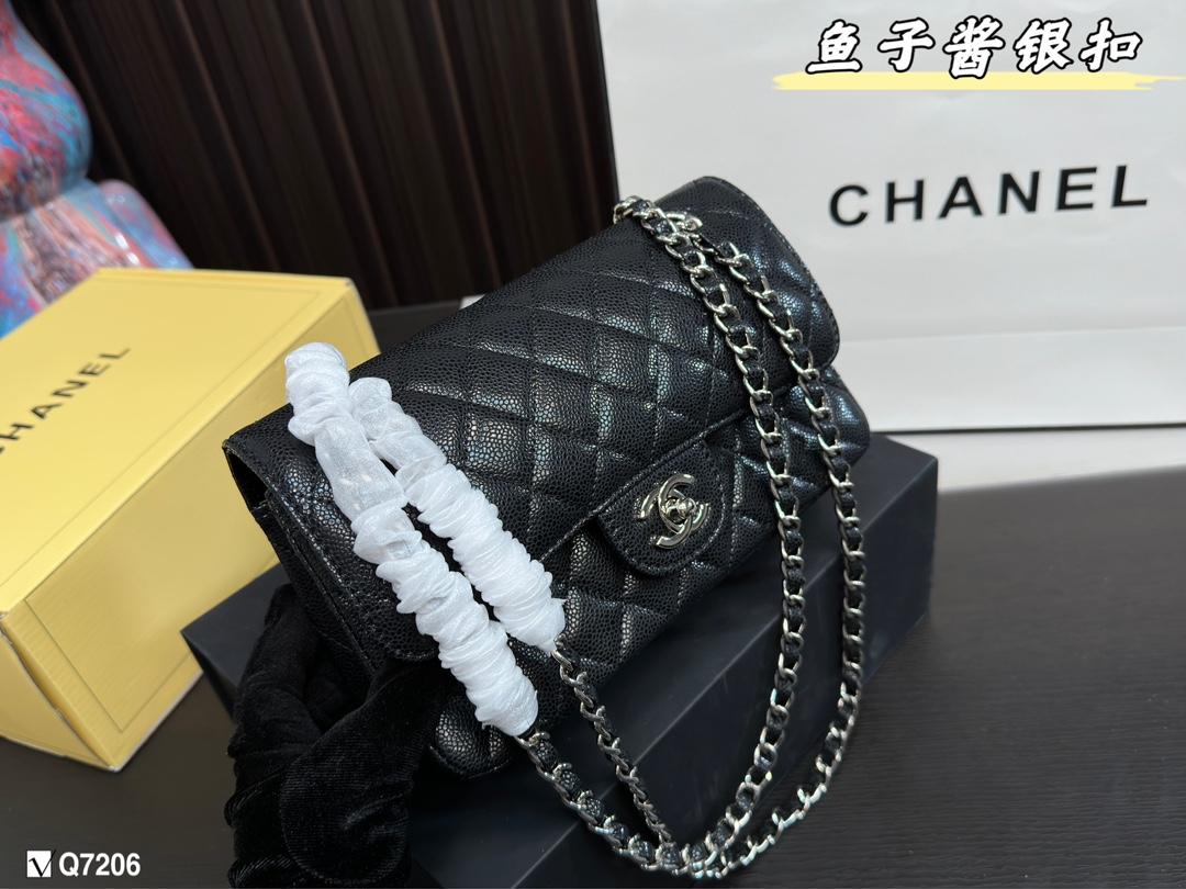 Replica Chanel Bag 23*14CM