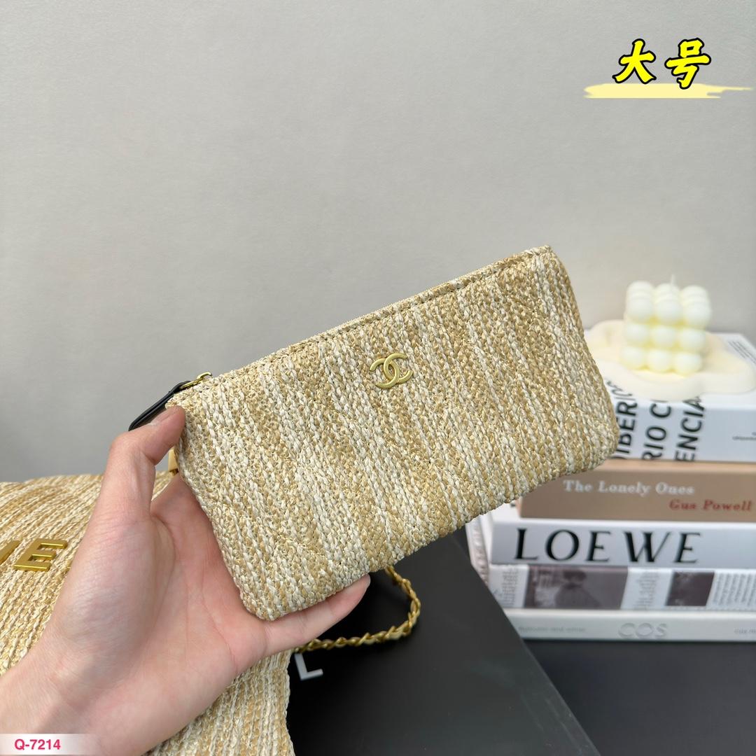 Replica Chanel Bag 19CM/35CM