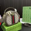 Replica Gucci Bag 20*17CM
