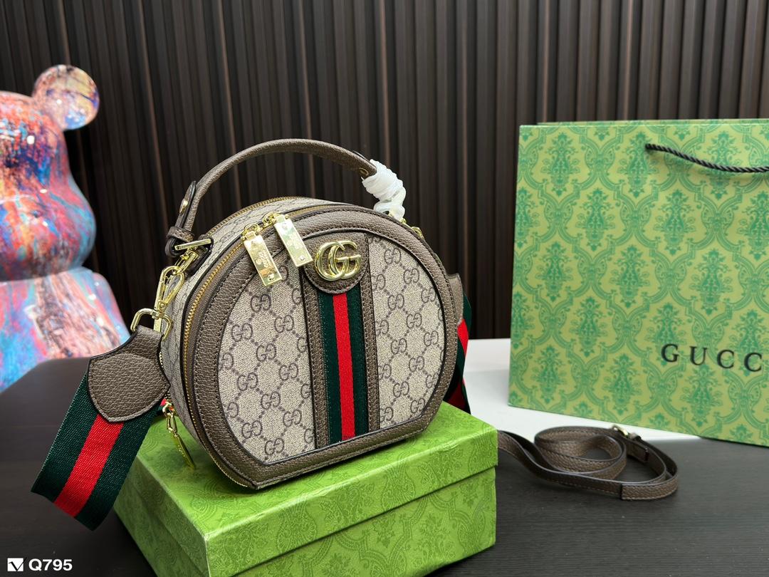 Replica Gucci Bag 20*17CM