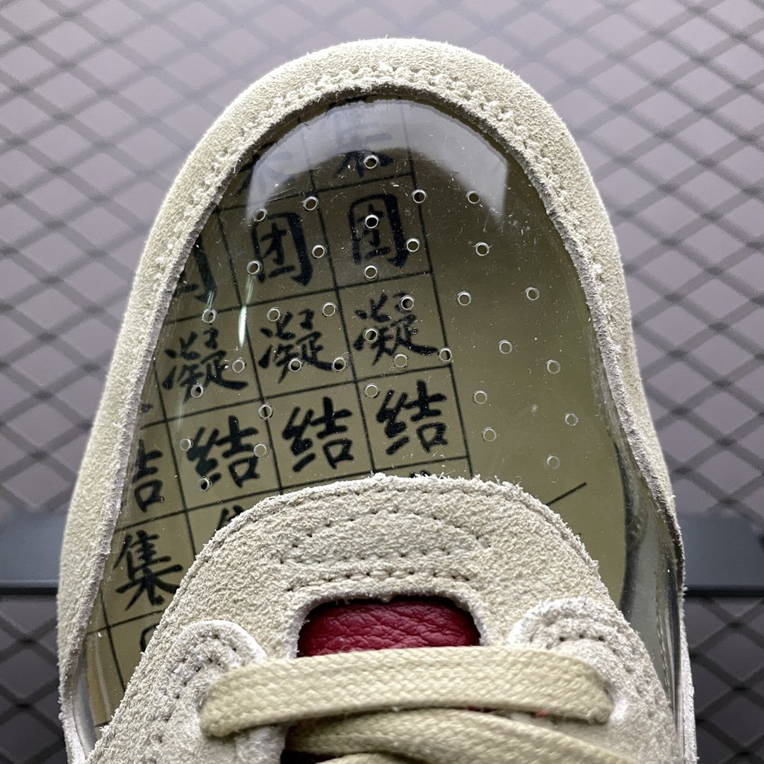 Replica Nike Air Max Shoe CLOT x Nike Air Max 1Kiss OfDeathDD1870-100 36-45