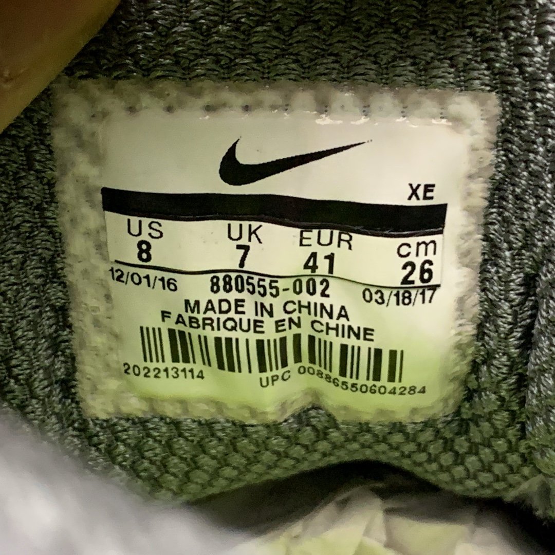 Replica Nike Shoe Nike Air Zoom Pegasus 34 850555-002 39-45