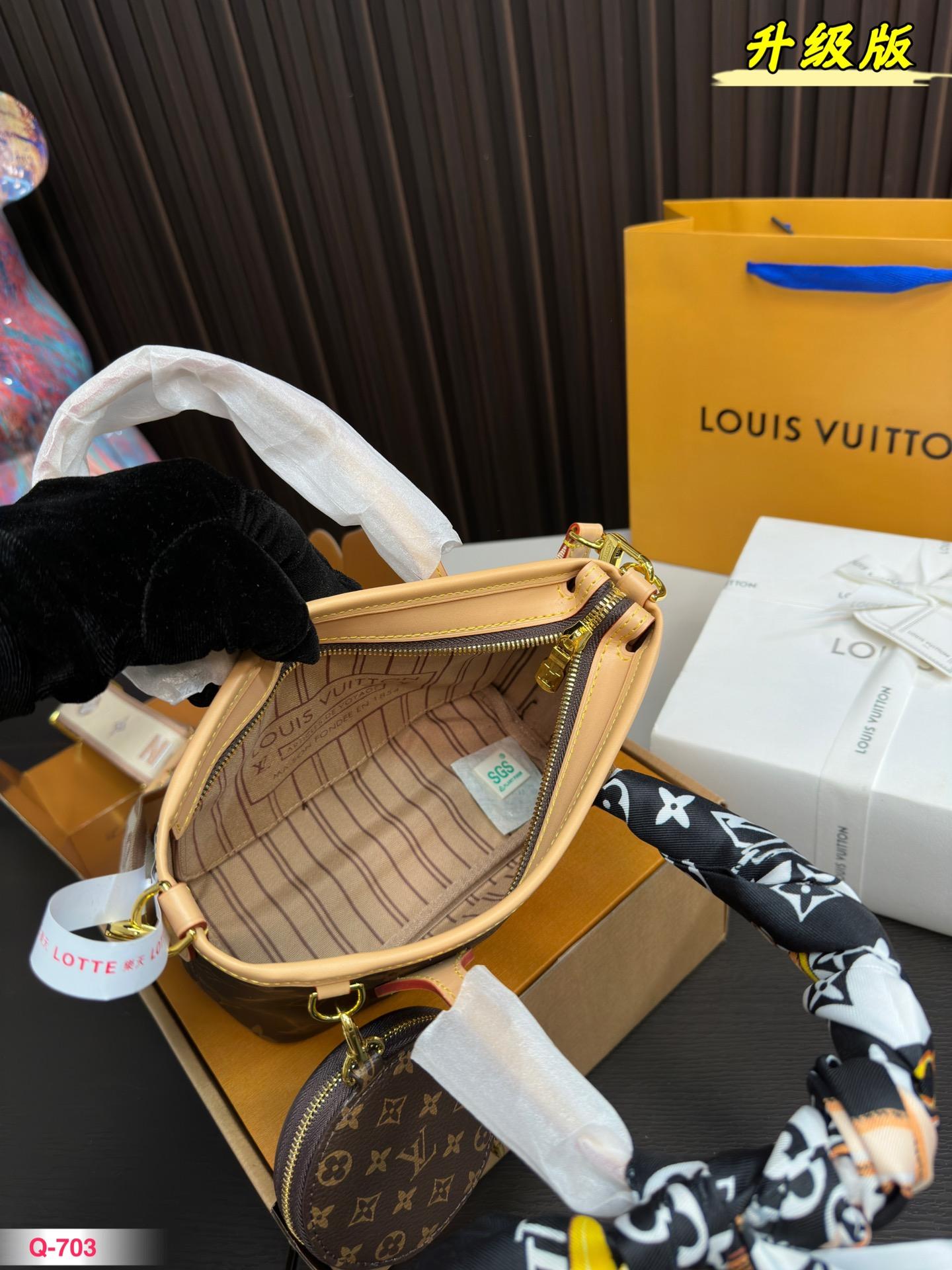 Replica Louis Vuitton Bag 19*13CM