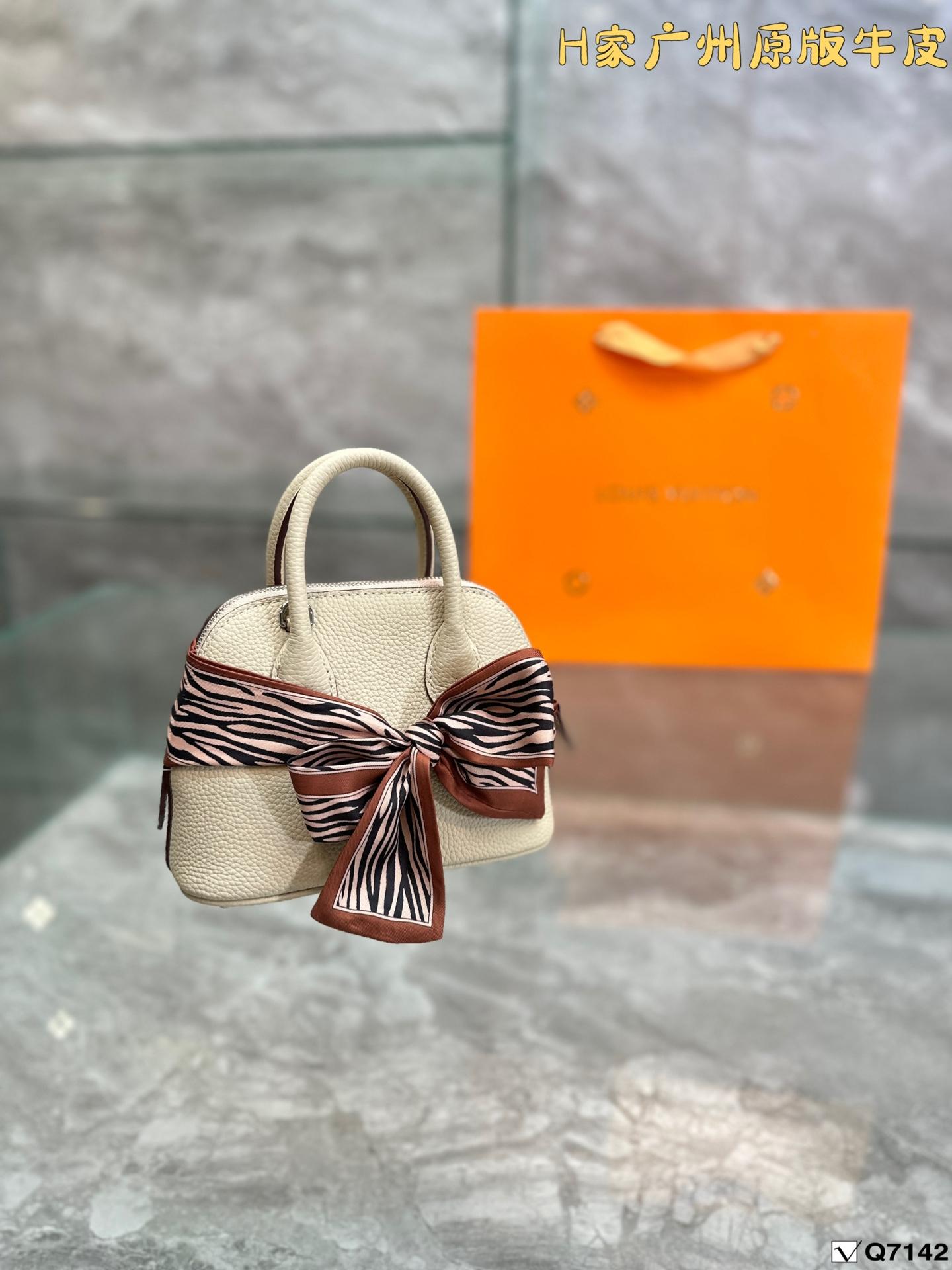 Replica Hermes Bag 20*14CM