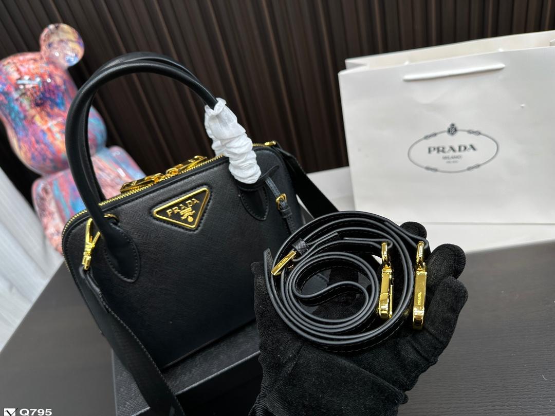 Replica Prada Bag 18*25CM