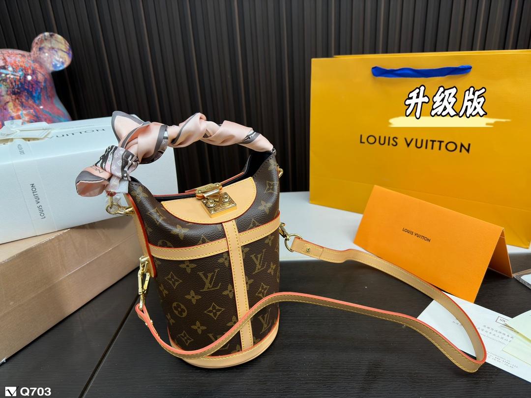 Replica Louis Vuitton Bag 23*18CM