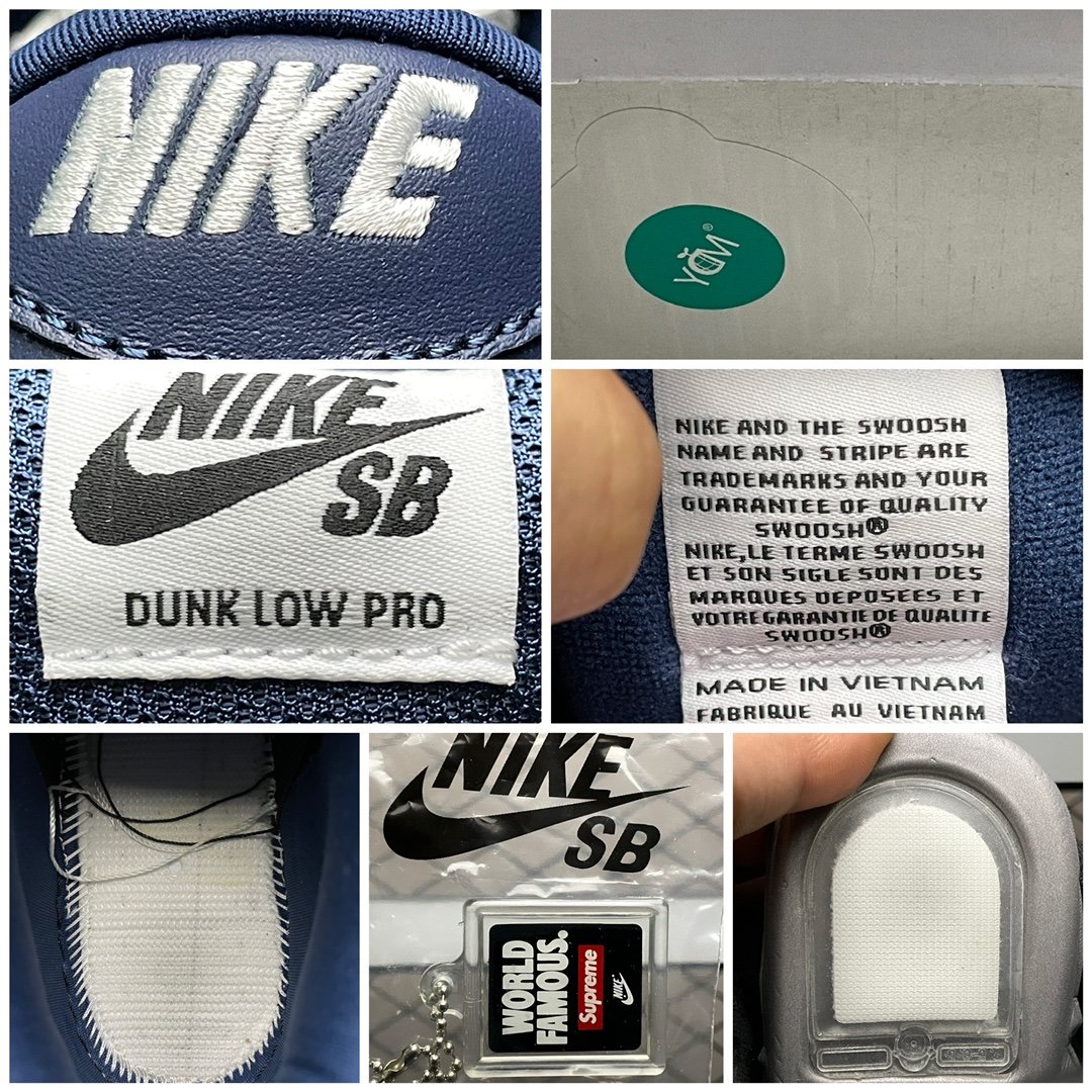 Replica Nike Dunk SB Shoe Supreme X Nike SB Dunk Low CK3480-700 40-45