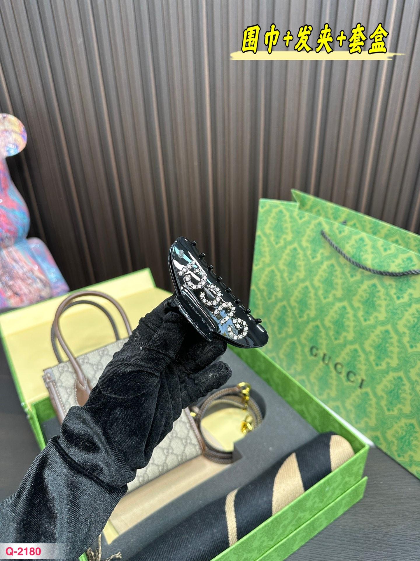 Replica Gucci Bag 19*15CM