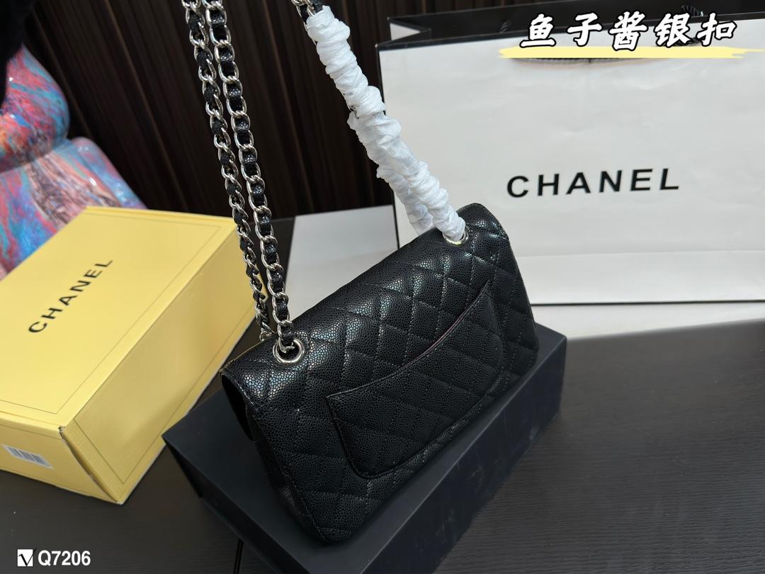 Replica Chanel Bag 23*14CM
