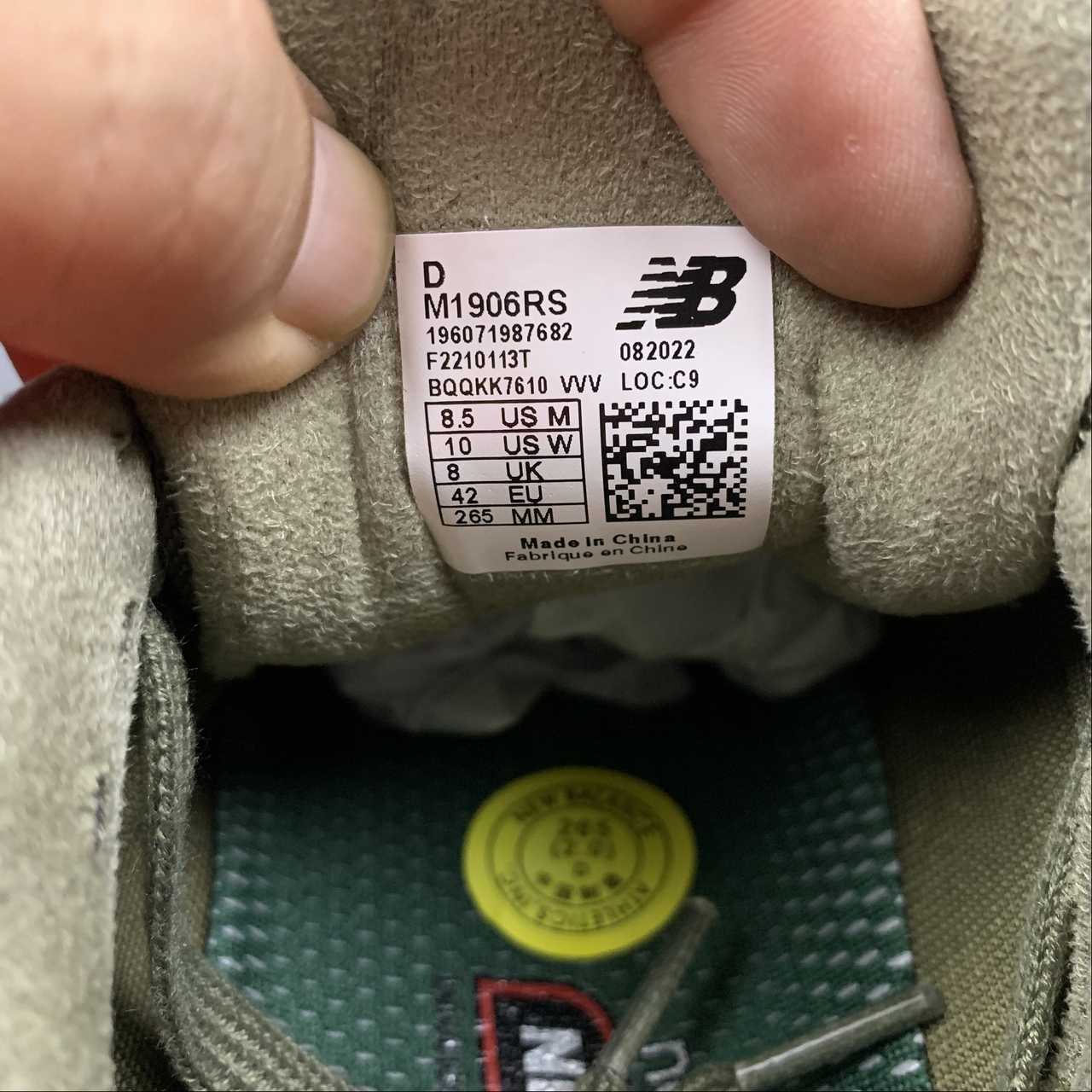 Replica New Balance Shoe New Balance NB1906  M1906RS  36-45
