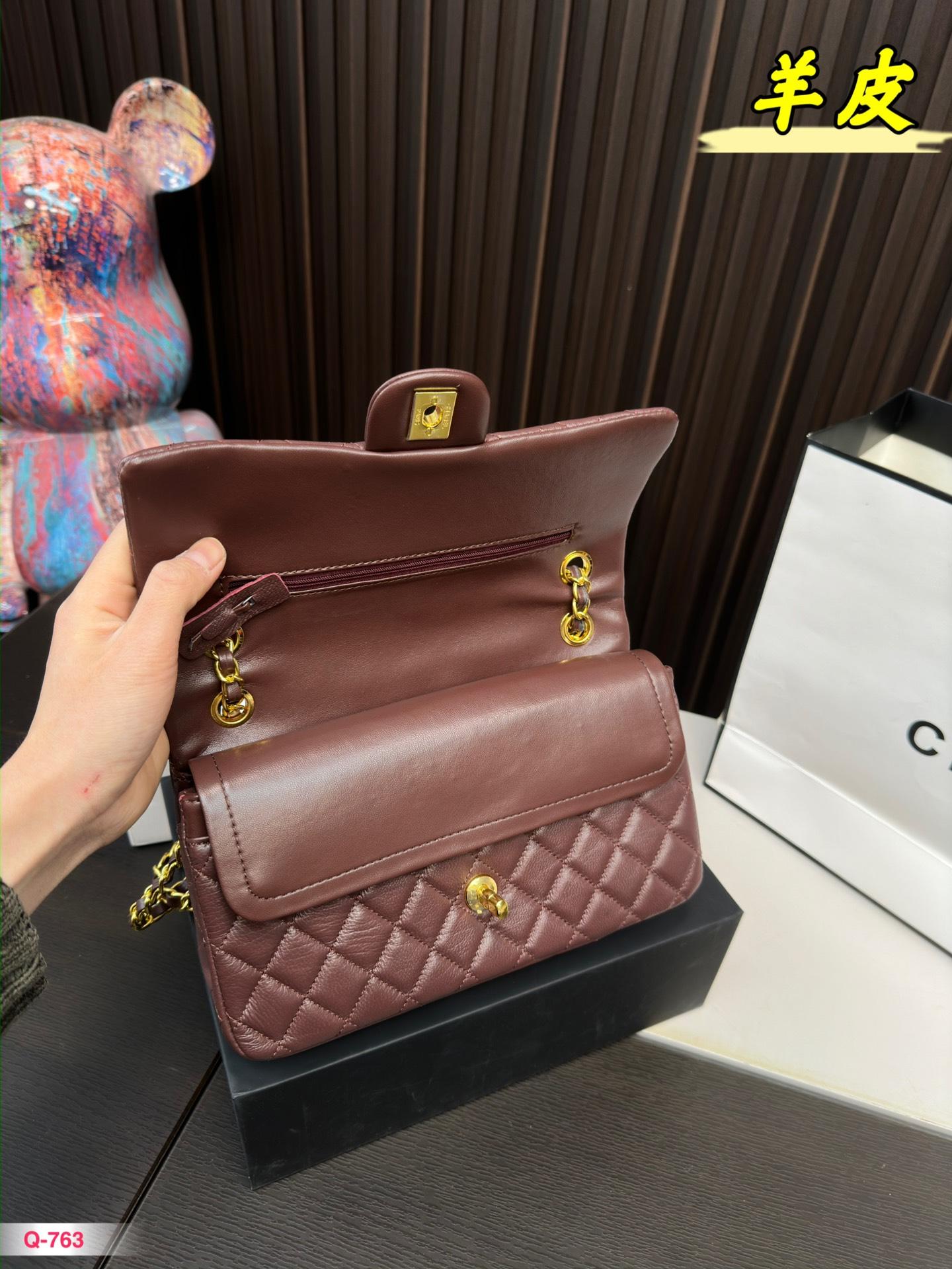 Replica Chanel Bag 15*25CM