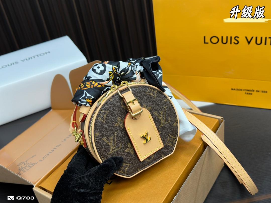 Replica Louis Vuitton Bag 12.5*11CM