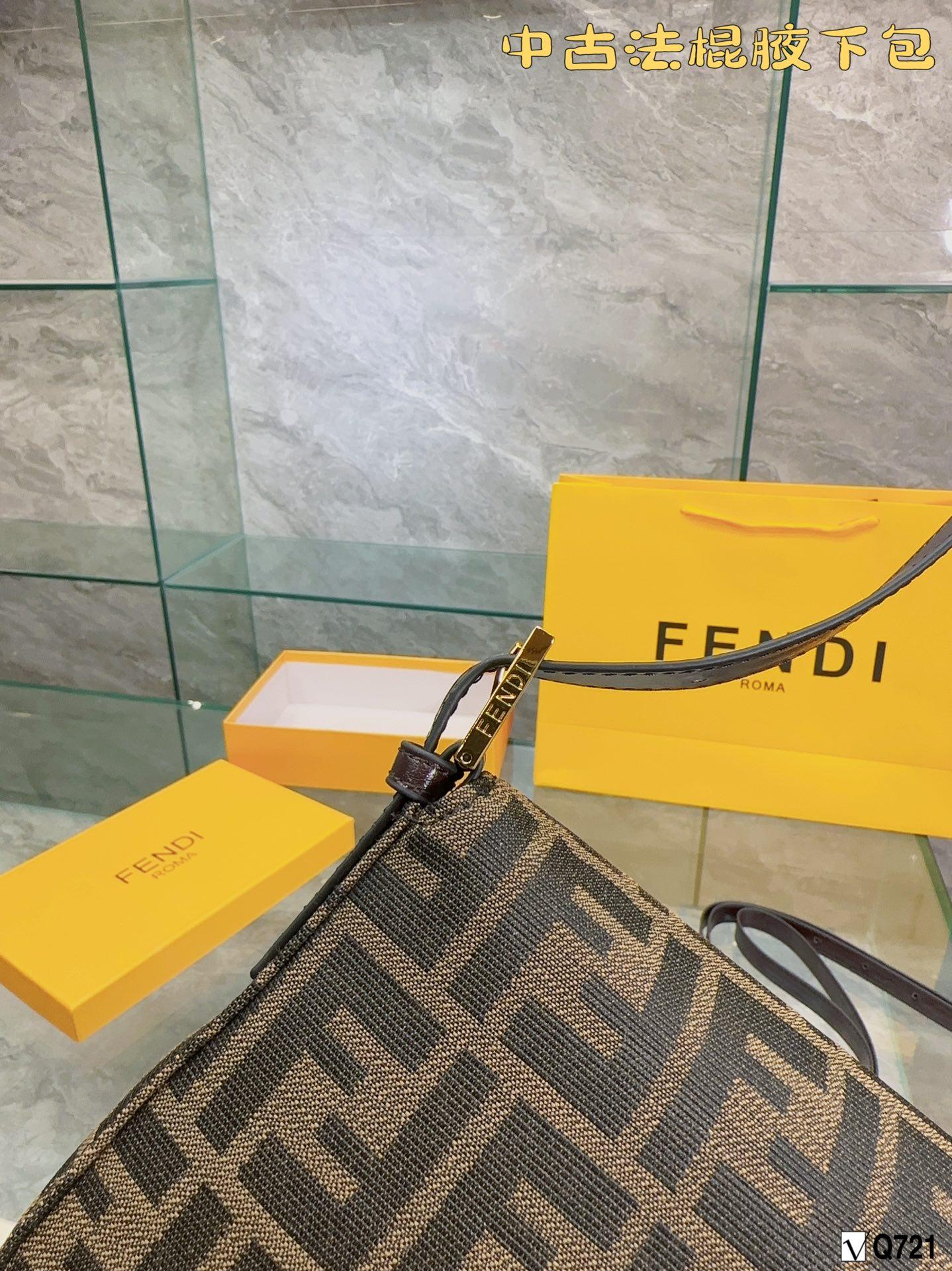 Replica Fendi Bag 26CM