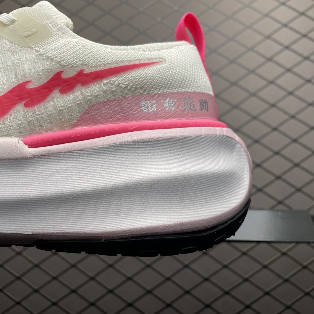 Replica Nike Shoe Nike Zoomx Invincible Run FK3 CNY FZ5058-183 Size 36-40 #25TDEF12