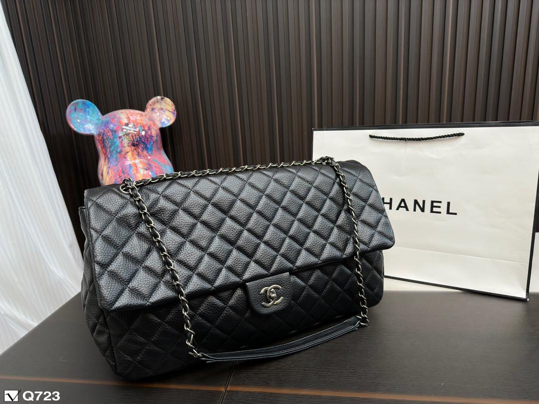Replica Chanel Bag 46*25CM