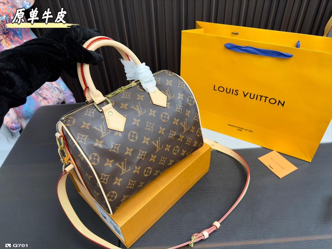 Replica Louis Vuitton Bag 18*25CM