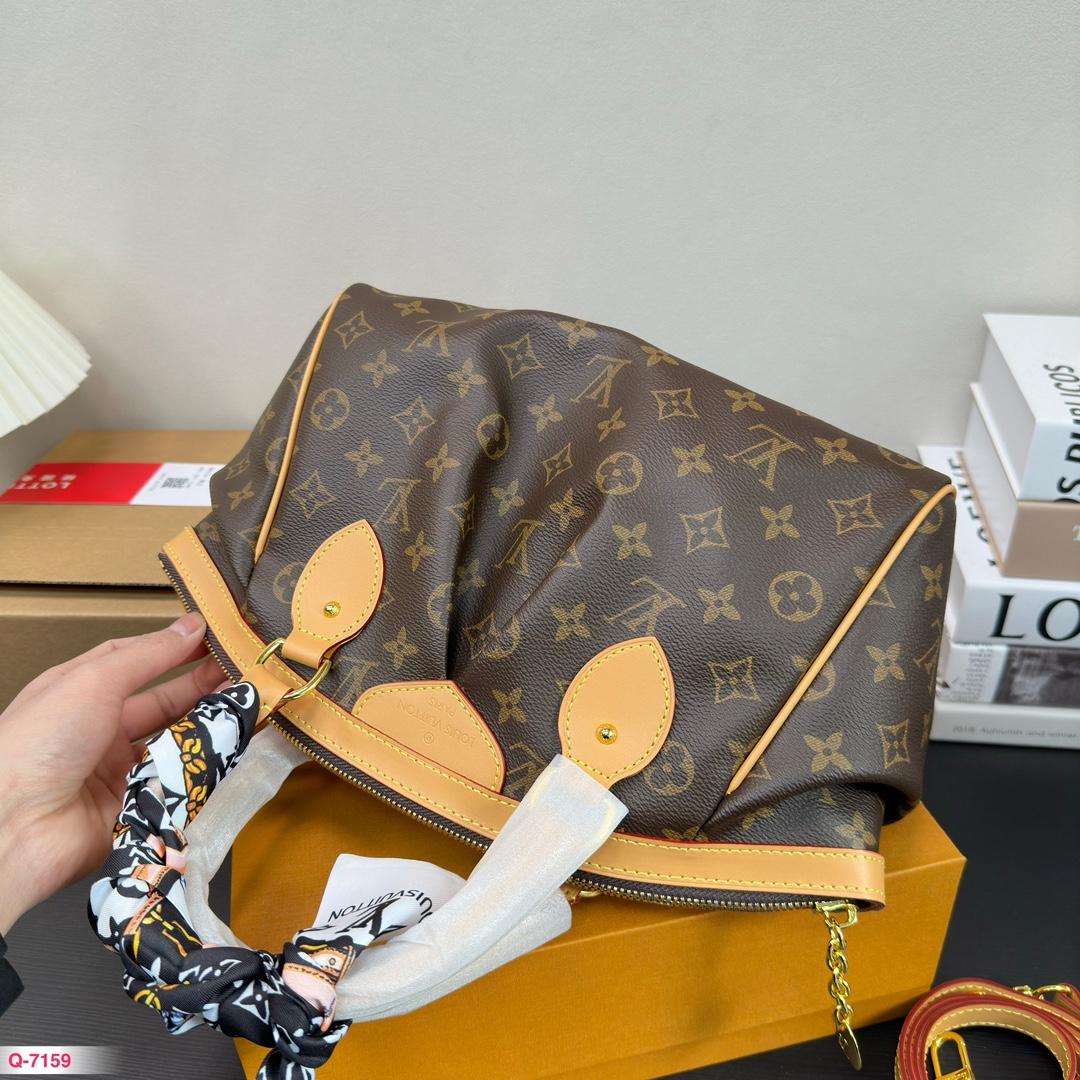 Replica Louis Vuitton Bag 20*29CM