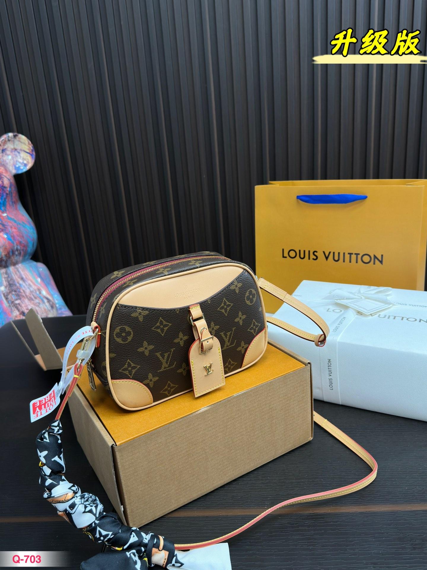 Replica Louis Vuitton Bag 20*14CM