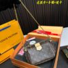 Replica Louis Vuitton Bag Set 24*13CM/18*11CM