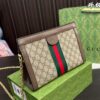 Replica Gucci Bag 26*18CM