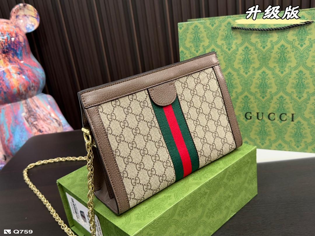 Replica Gucci Bag 26*18CM