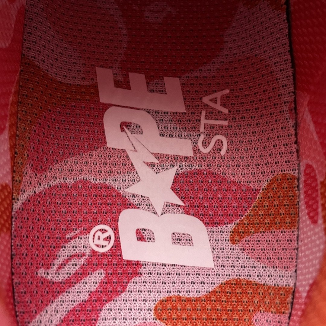 Replica Bape Shoe Bape Sk8 Sta To Nigo Nigo