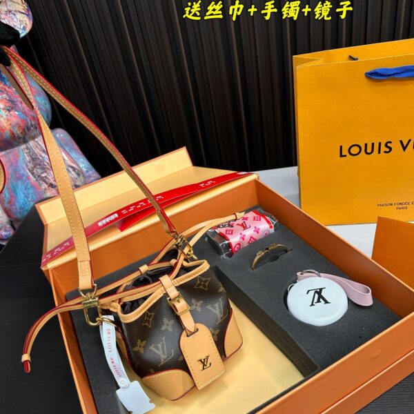 Replica Louis Vuitton Bag set13*16CM