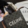 Replica Celine Bag 20*16CM