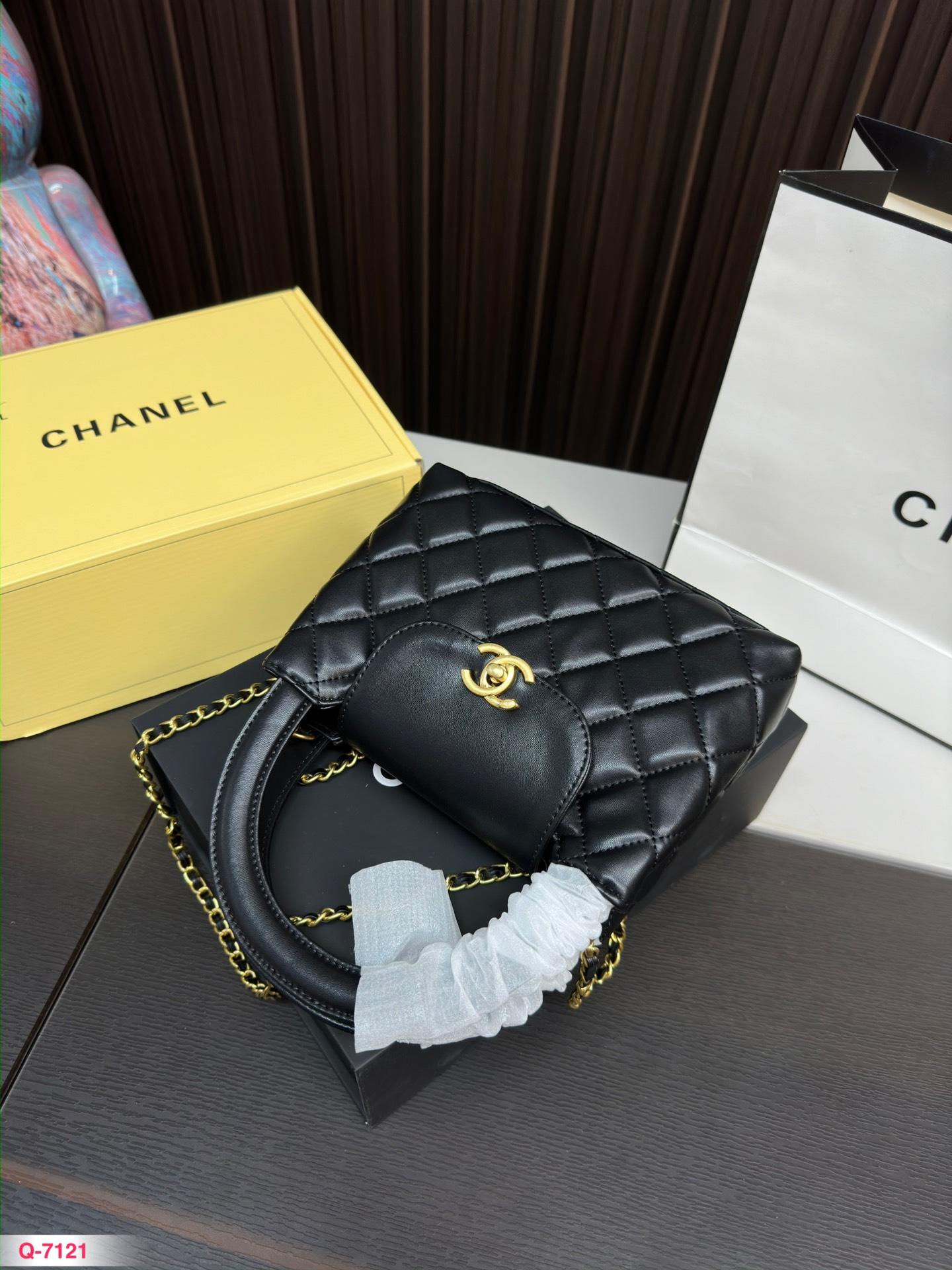 Replica Chanel Bag 21*15CM