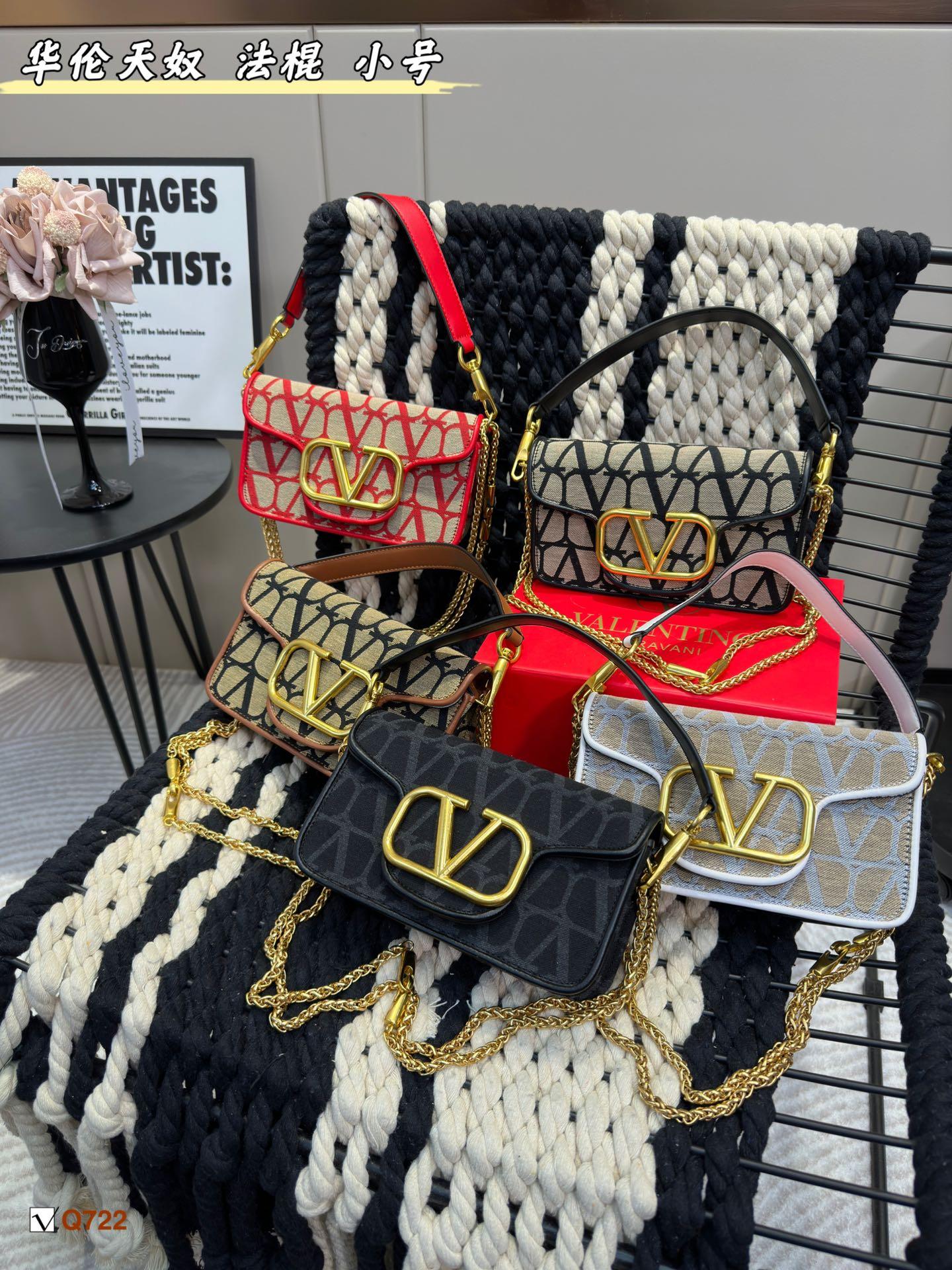 Replica Valentino Bag 20*10CM