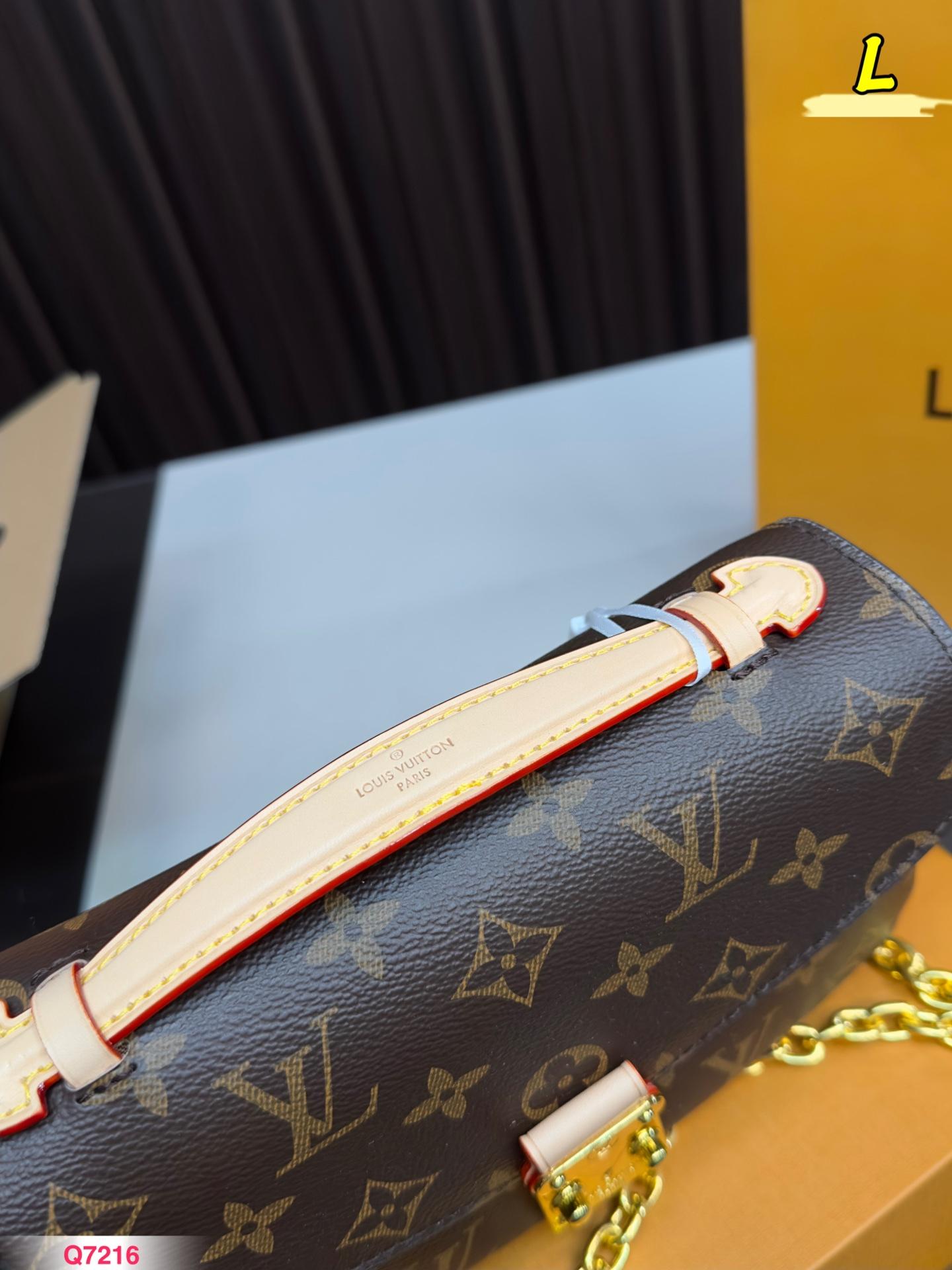 Replica Louis Vuitton Bag 20*13CM